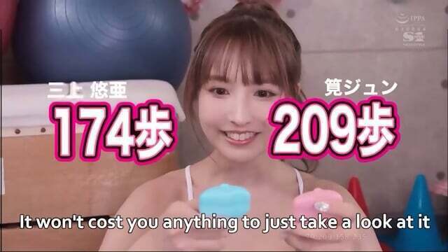 Dream-Cum-True Massive All-Star Thanksgiving Fuck Fest [Decensored] Arina Hashimoto part 2_1_1.