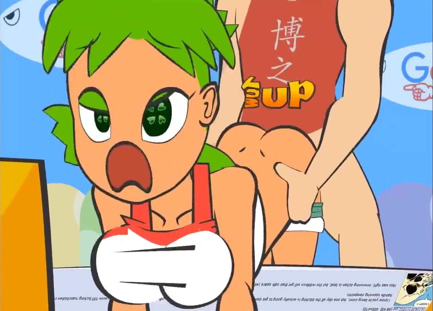 4chan 1UP by Minus 8