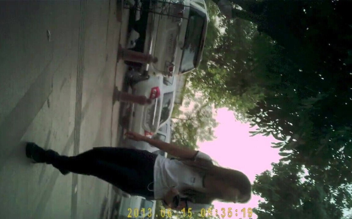 Indian Girl Tight Jeans Butt