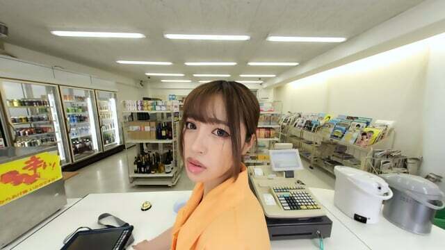 paid mistake with money because money sleep with Rika Tsubaki