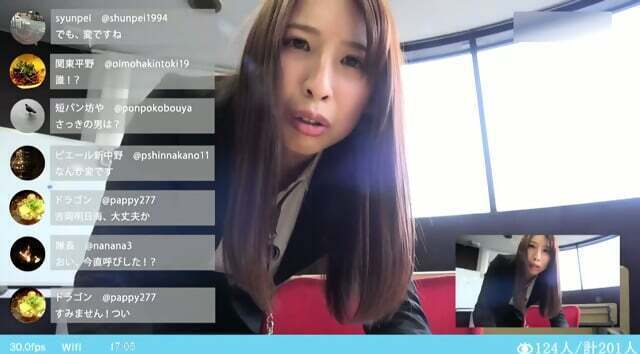 NTTR-062 (sub english) swapped body with Beautiful Streamer