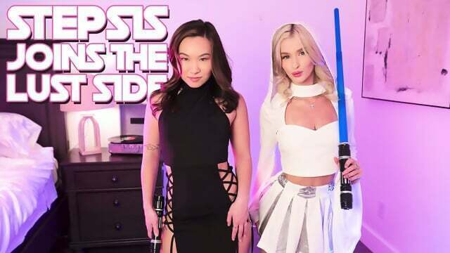 Stepsis Joins Lust Side