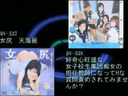 Kaede_Matsushima_Fucking_Hard_Young_Stepson_05