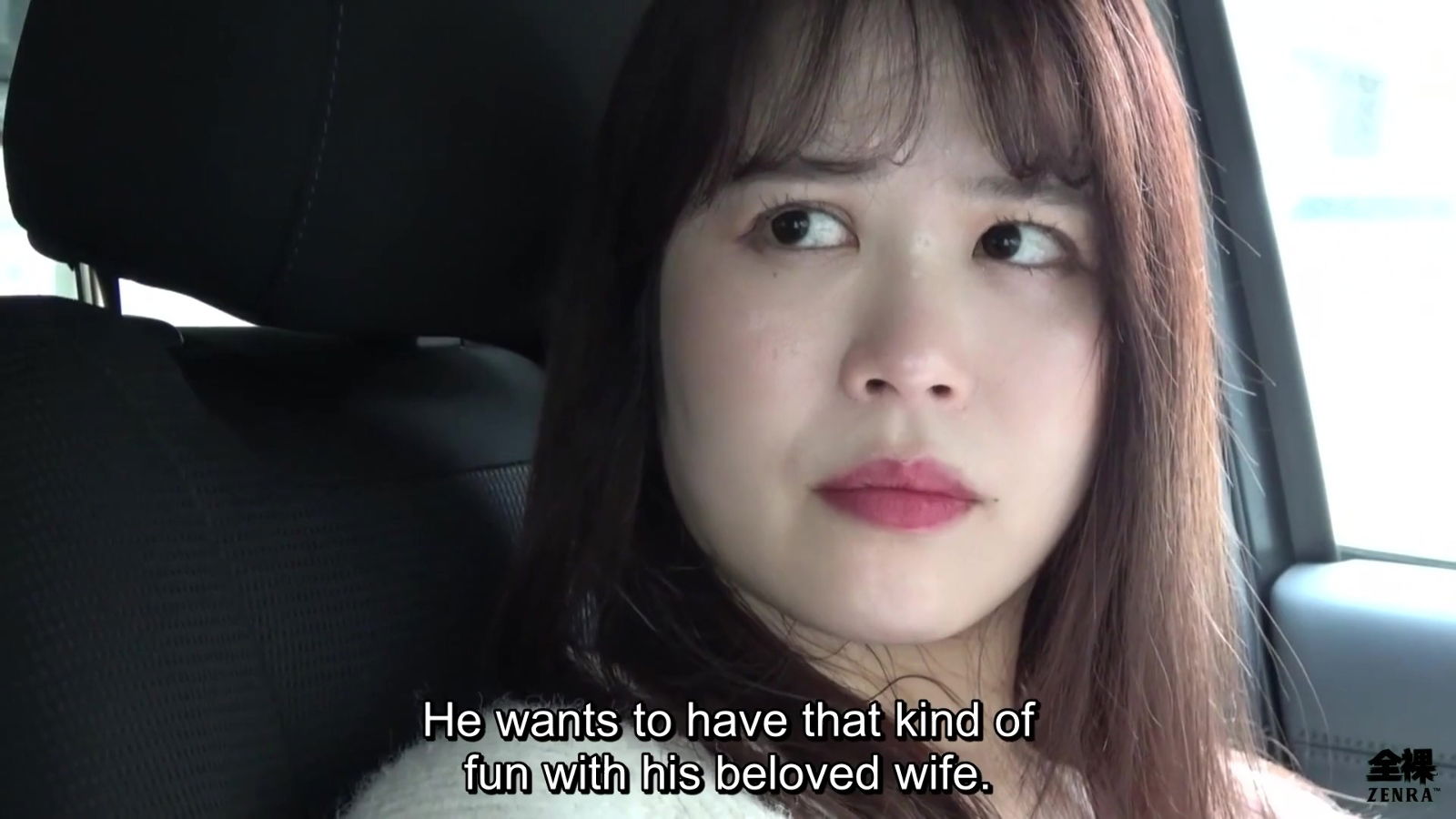 Chubby asian teen takes uniform ride reverse