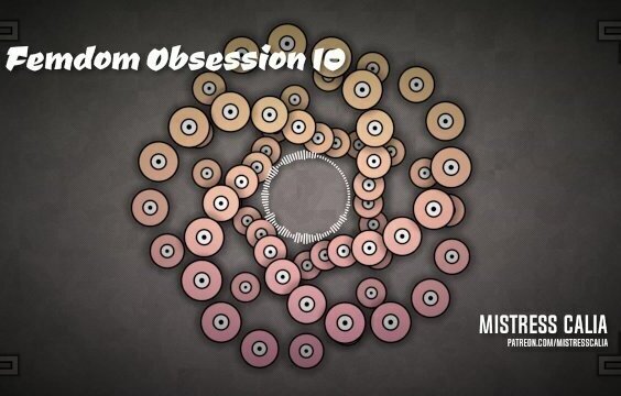 Femdom Obsession Part Worship Serve [F4A] [Femdom] [Triggers] [Amnesia] [Out