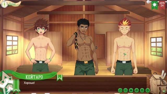 Game: Camp Friends, Path Episode Fixing beds camp (Russian voiceover)