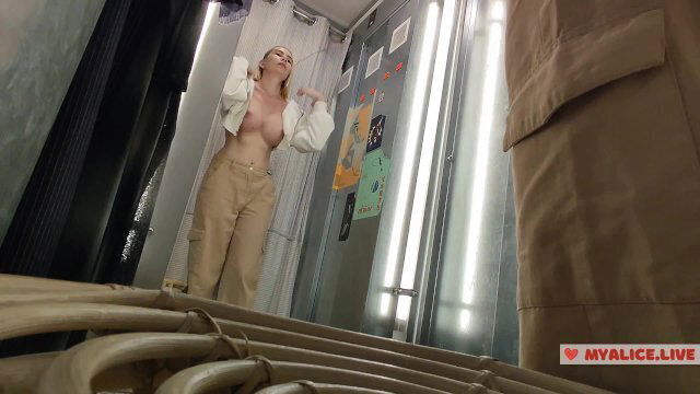 Peeking Into Dressing Room Girl Tries Lingerie Just You. Boobs Mirror Selfie