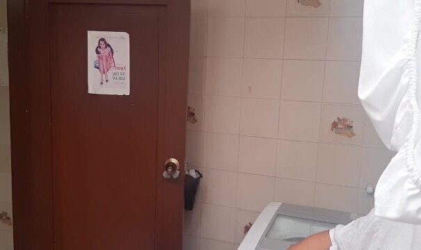 surprise girlfriend fuck