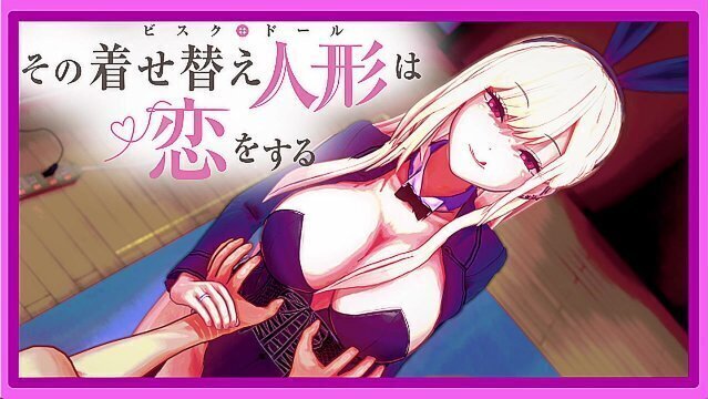 Dress-Up Darling Marin Kitagawa teases Season bunny outfit