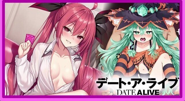 Date Live Natsumi Kotori waiting