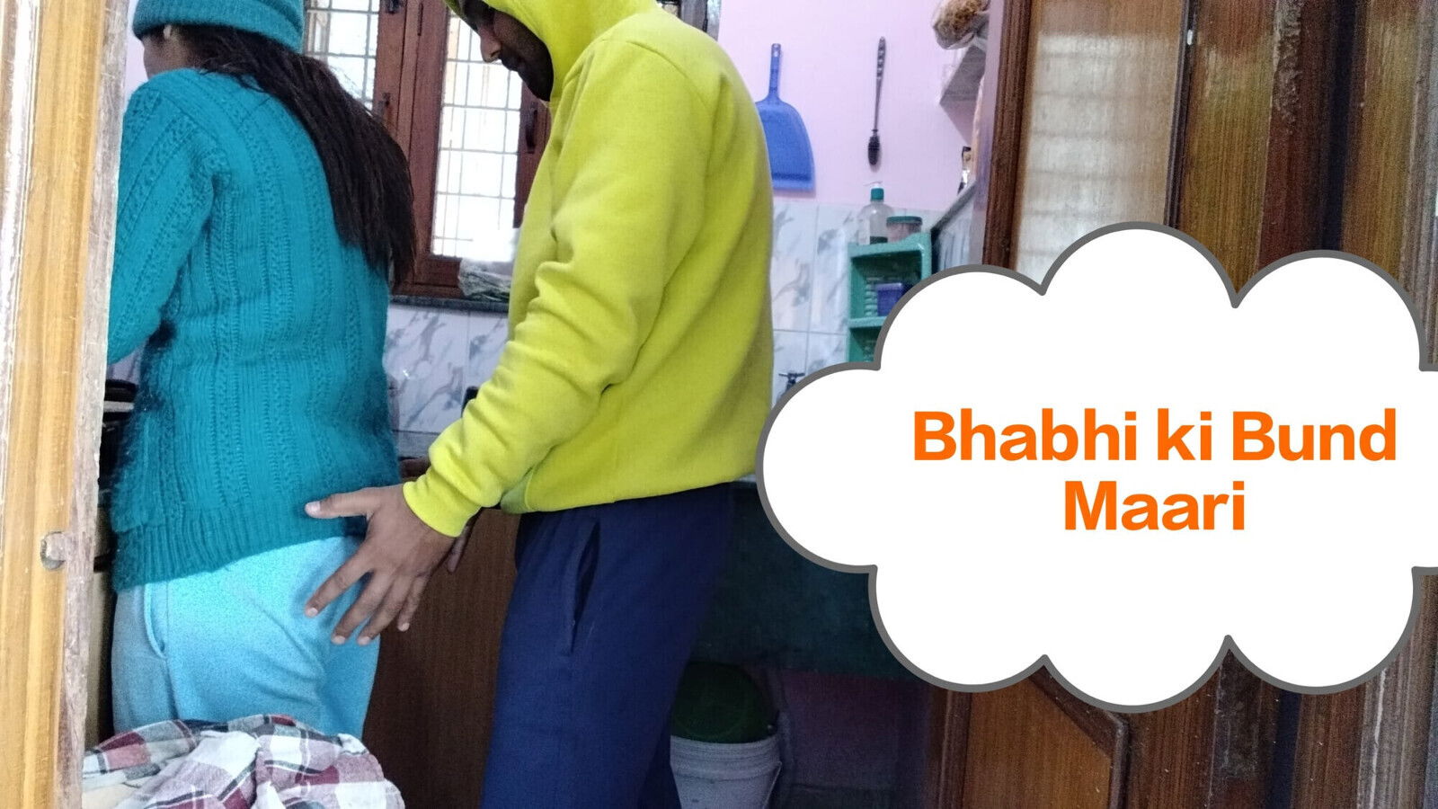 Chicken bnate Bhabhi Bund Maari