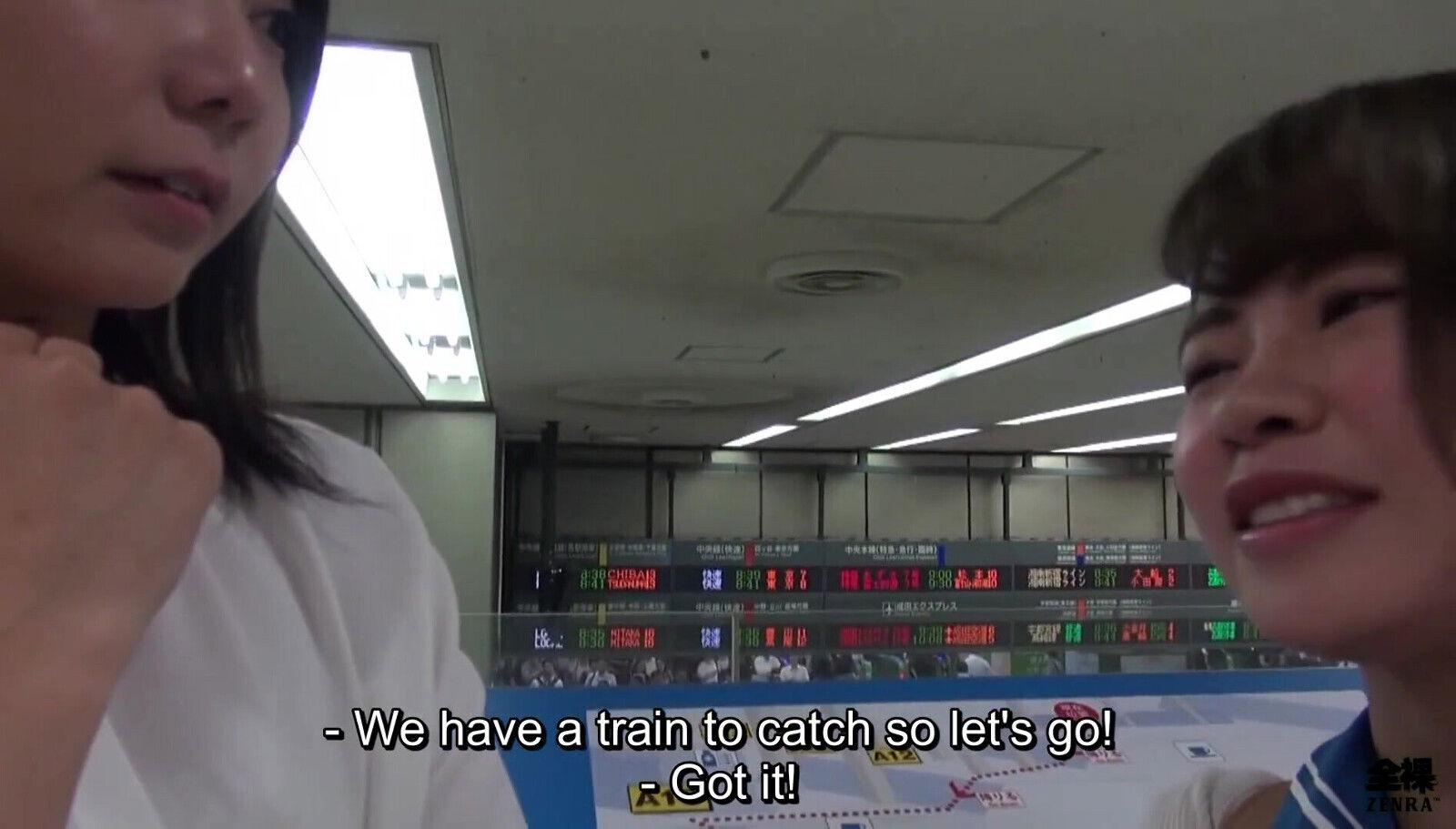 Japanese female employee tasked with breaking lesbian