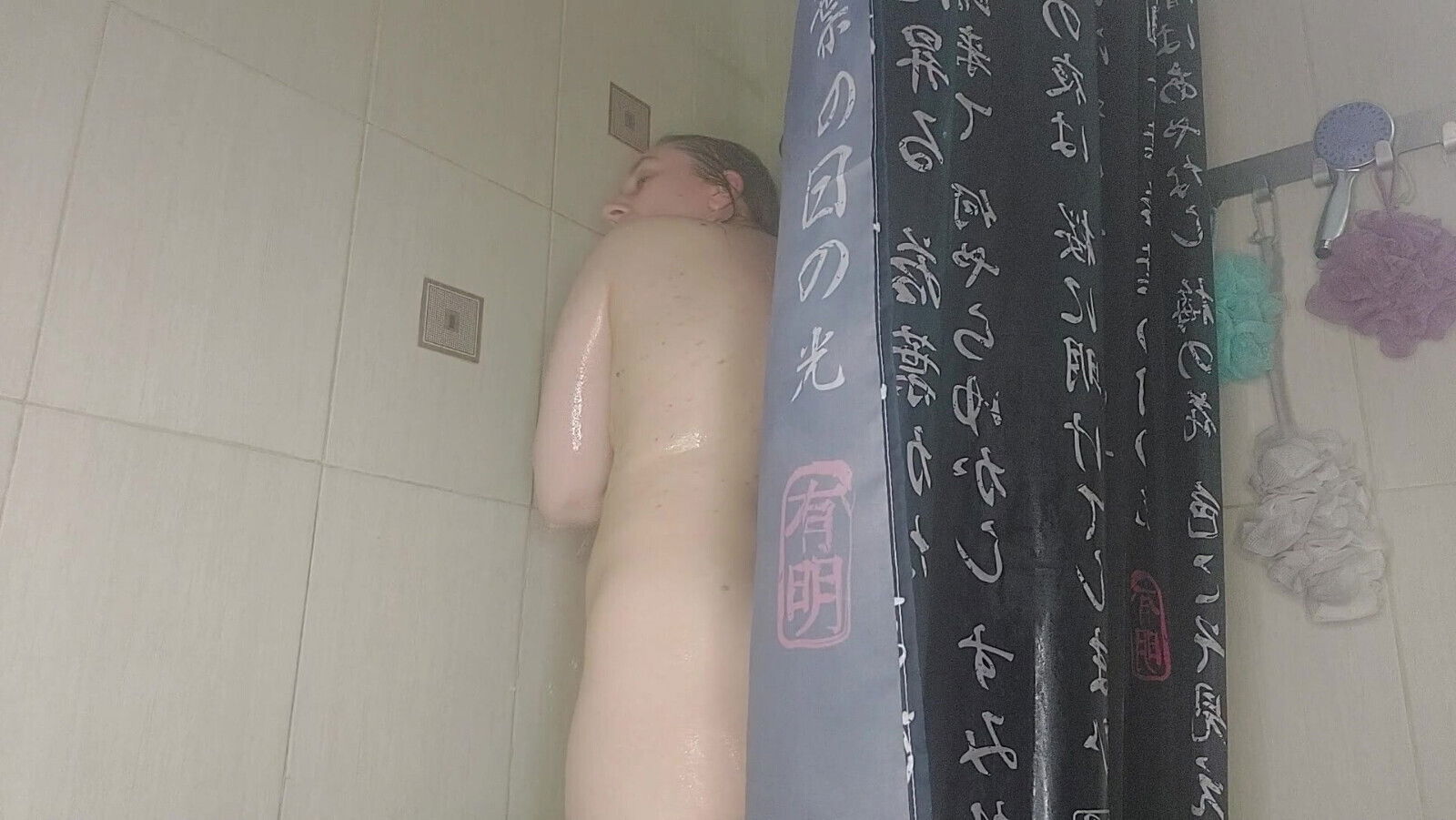 MILF Bathroom Playing with Dildo