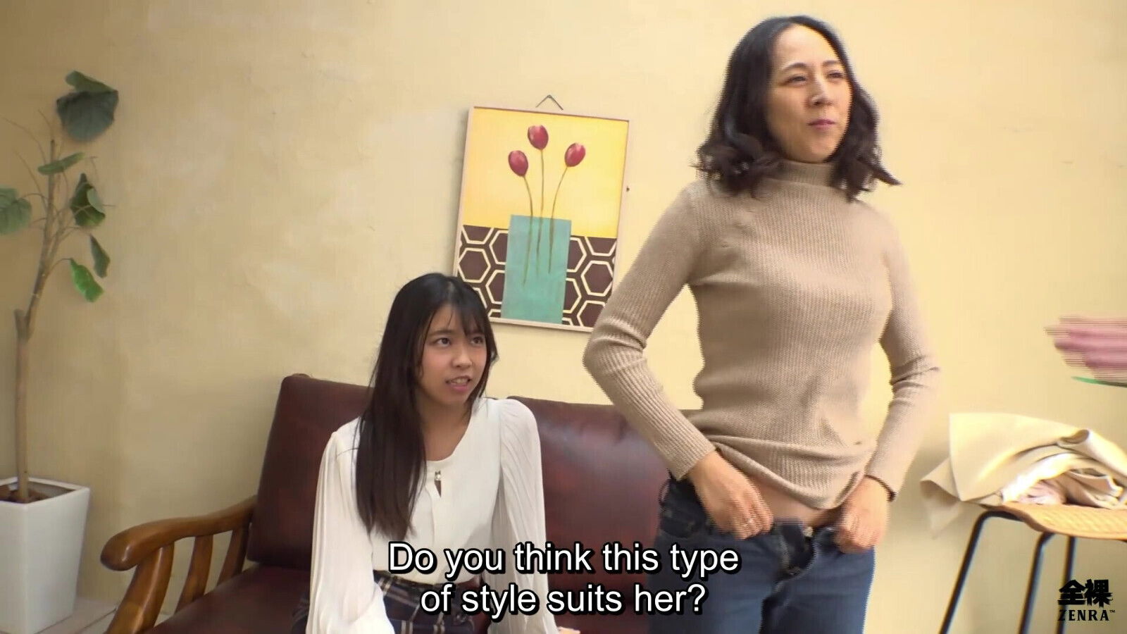 Extreme Japanese lingerie interview CFNM handjob