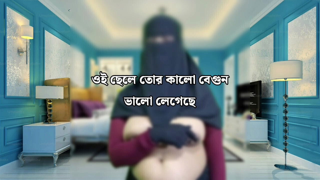 Bangladeshi housewife beautiful