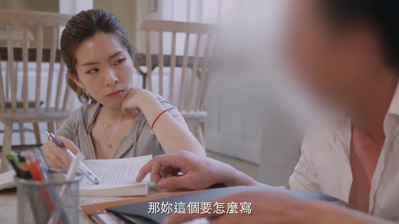 Scene #181204 Perv Milfs Teens