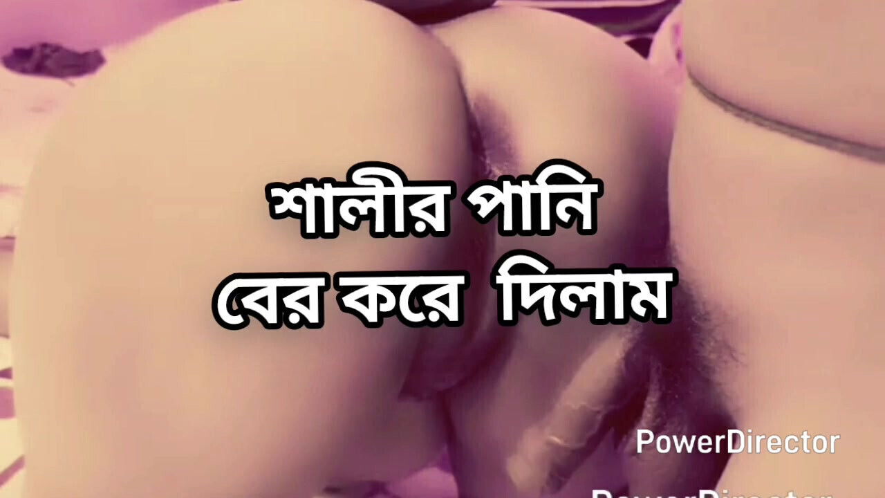 Bangladeshi beautiful mature sexy girl fuck brother bedroom