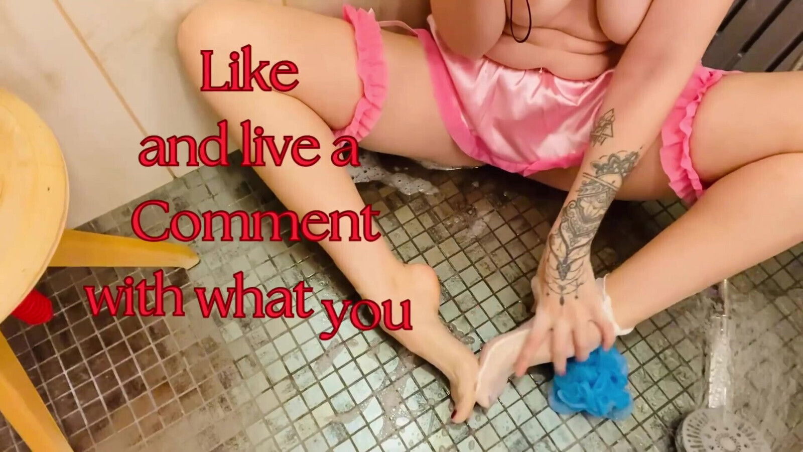 Shower Feet Lick Socks