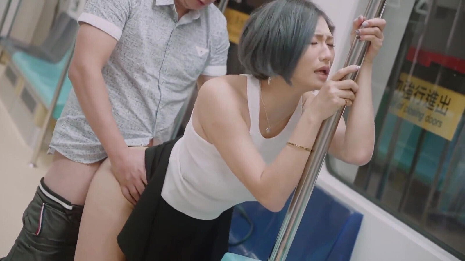 Scene with Asian horny subway Perv Milfs Teens