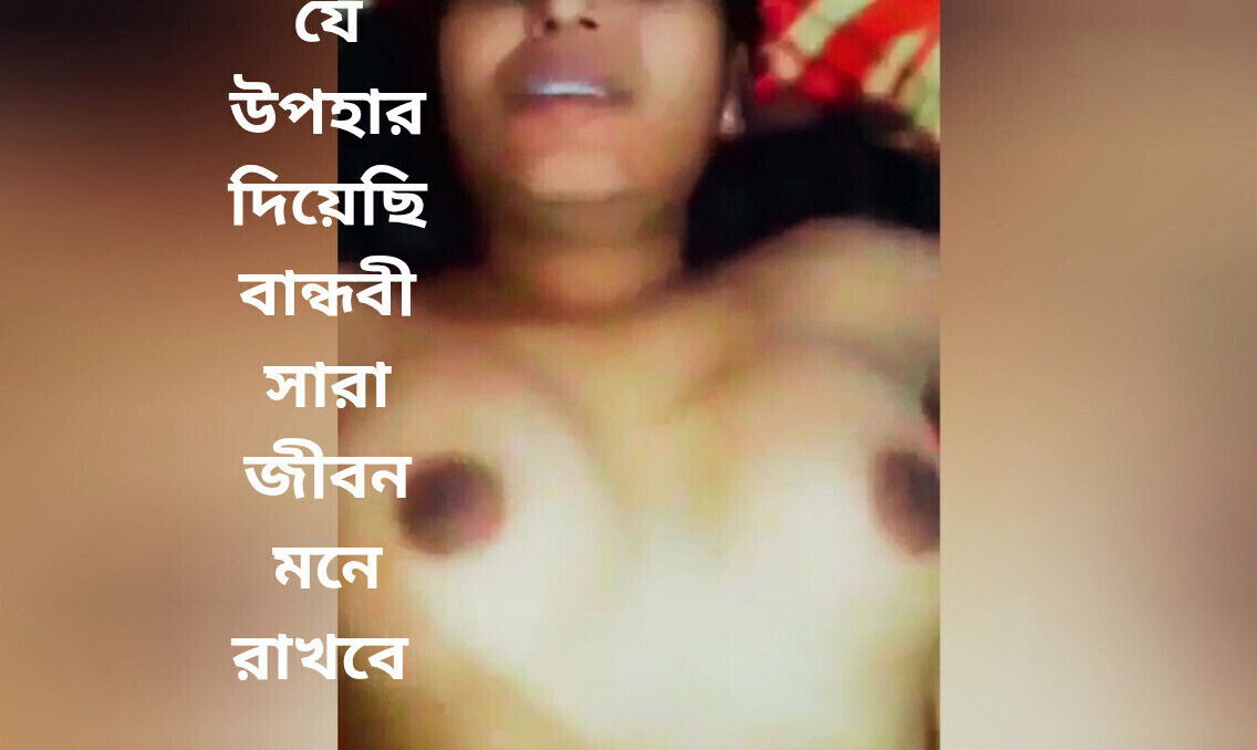 Today girlfriend birthday gift special