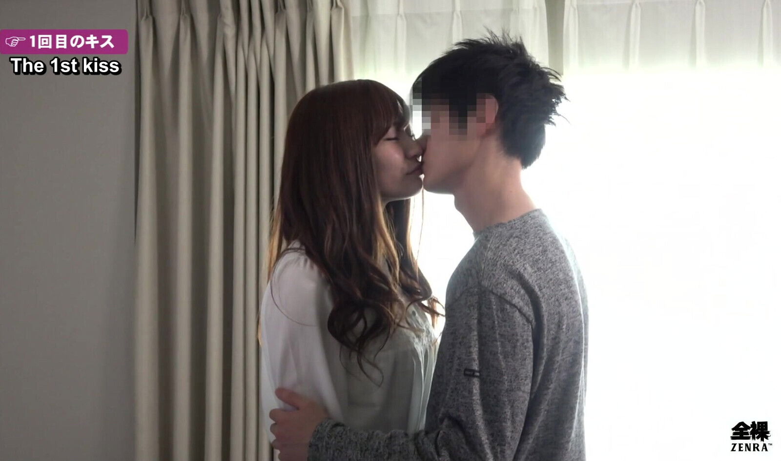 Social Experiment conducted Tokyo leads