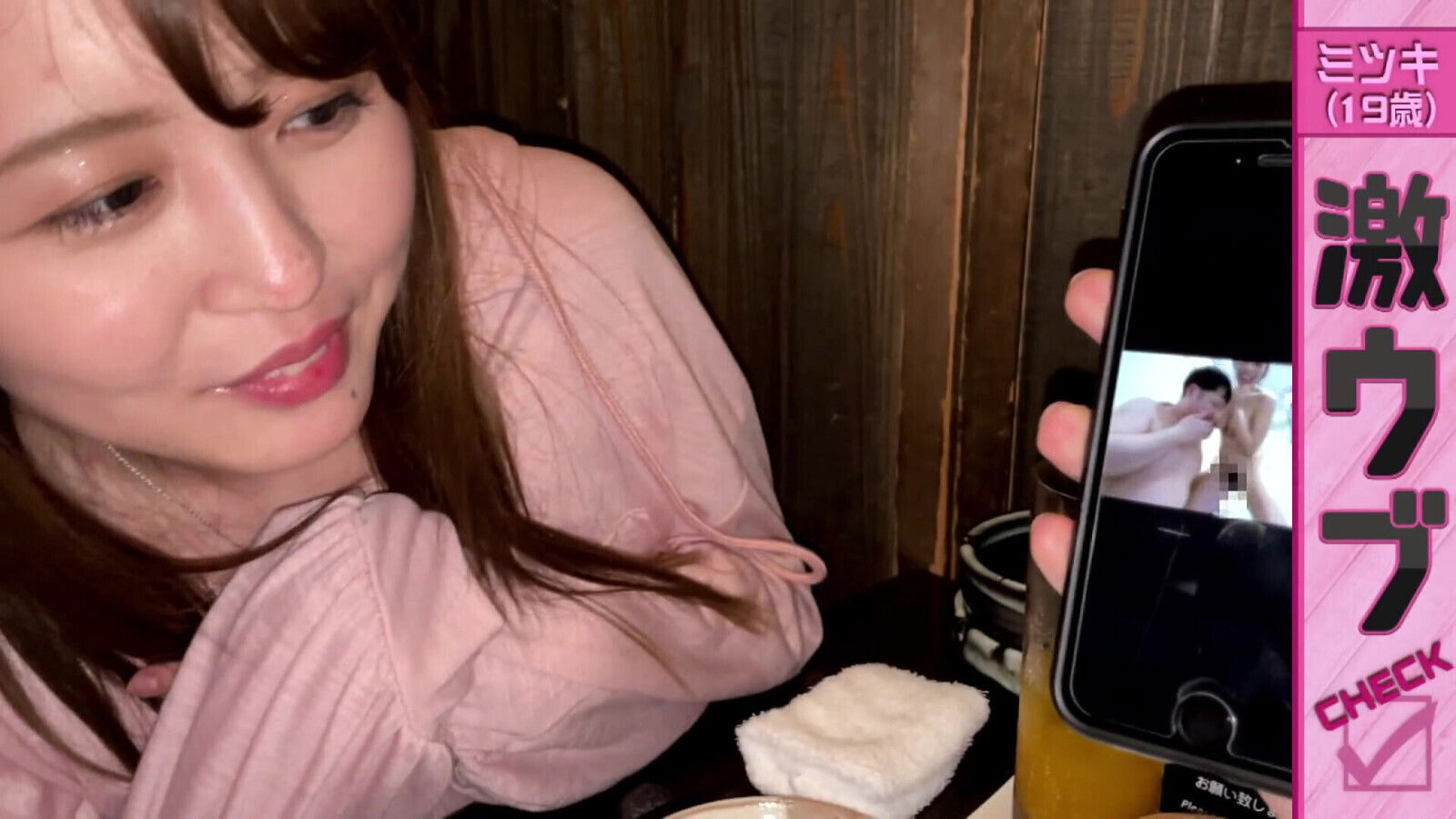 Part talent Blooms with Blowjob Thrusting innocent Girl's Erotic with Surprising Side