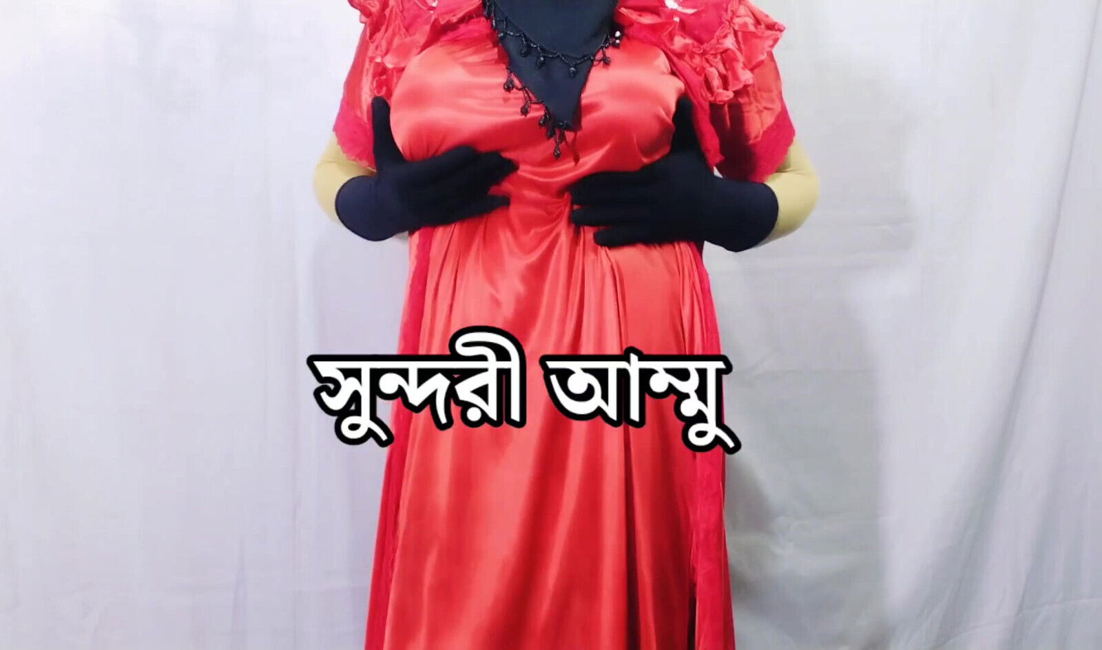 Beautiful stepmother from Bengali village