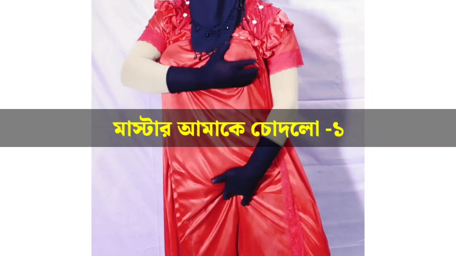 pinki cute Indian Desi Romance Hard Core