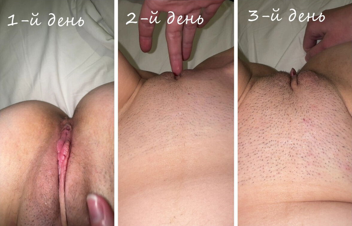 ASMR grow hair cunt after shaving Part