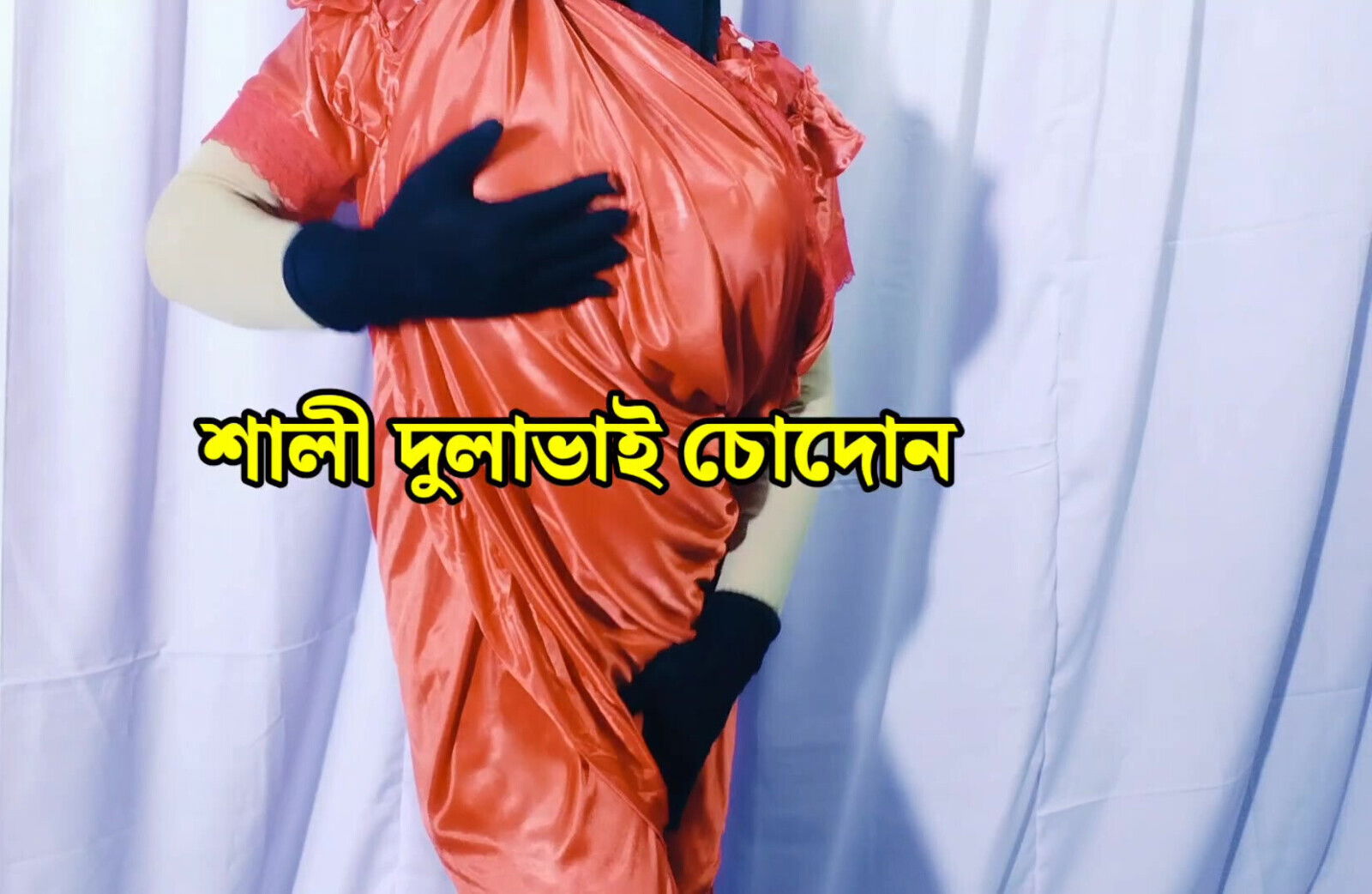 Indian beautiful Bhabhi with brother-in-law