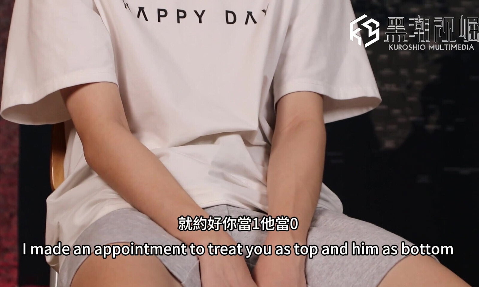 Pink Tender Twink Stepbrother's Shot Ep.1-5