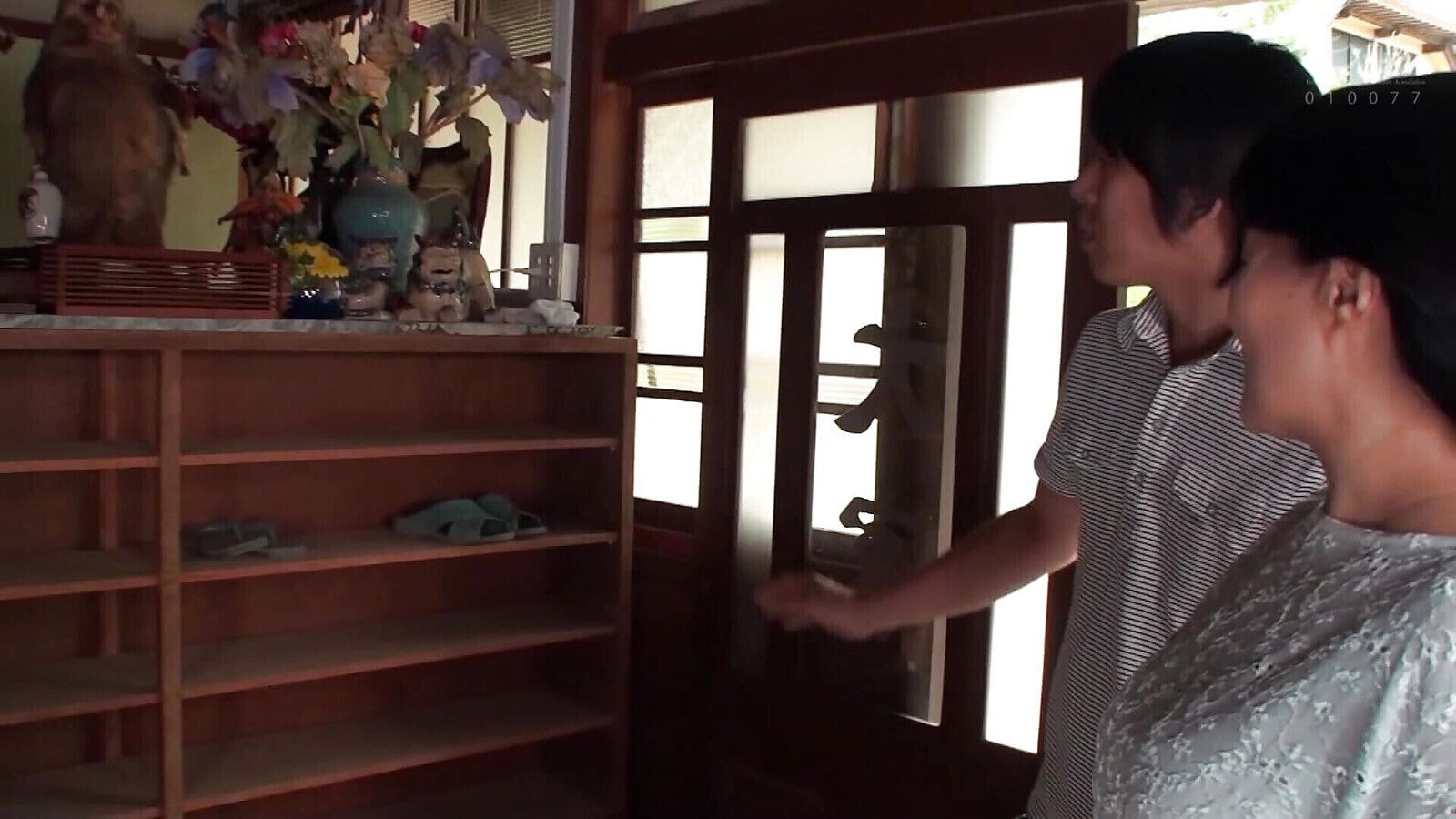 M607g03 What Mature Woman Living Mountains Gunma Applied Magazine?