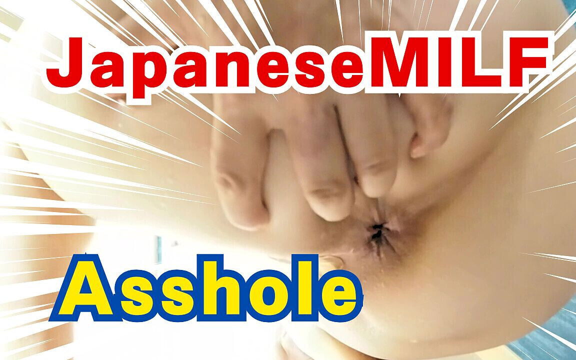 Check Japanese MILFs' Asshole