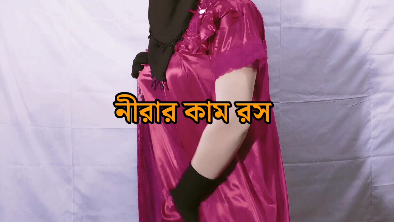 pinki cute Indian Desi Romance Hard Core