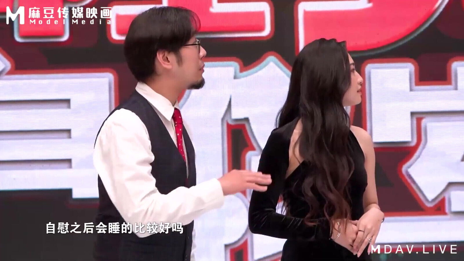 Mtvq13-ep1-program Study Room Duel! Orgasmic Iterative Masturbation Technique!