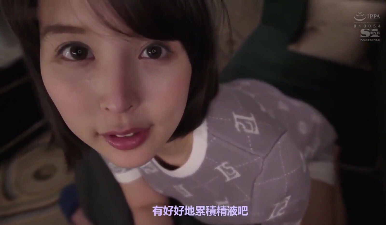 Experience Rich Life, Live Luxurious, Have with Beautiful Women. Part.2