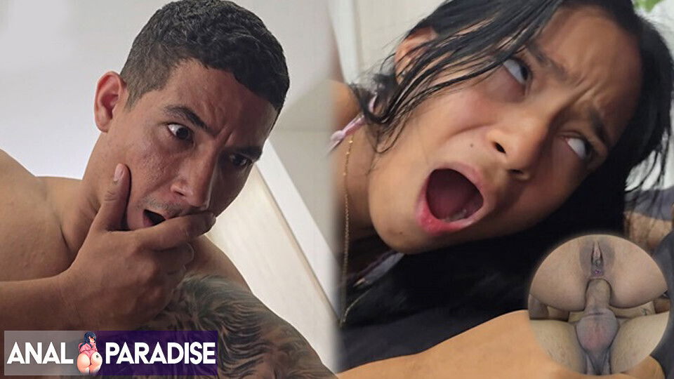 MISTAKE, EMMA ANTURIN'S ASS, FUCK