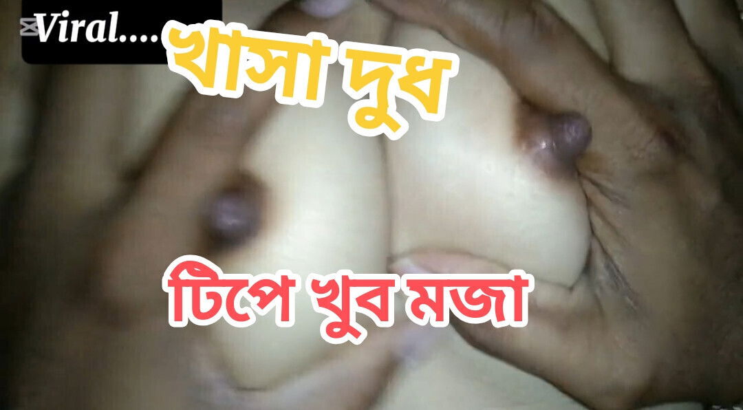 Want share wife. like threesome comment video