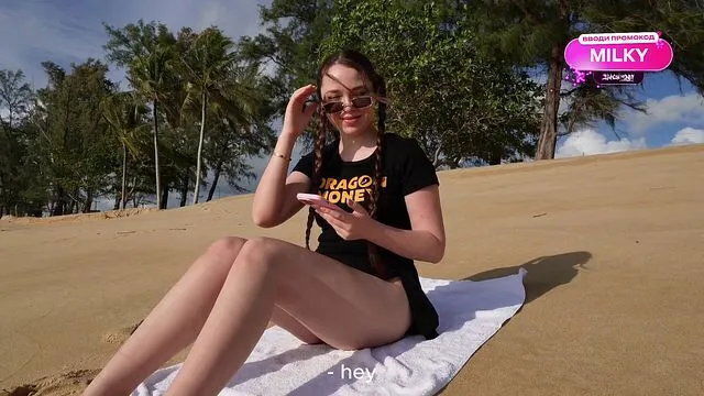 Random Encounter with Ended Hard Pussy Fucking