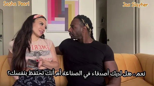 Interview with Slayher.