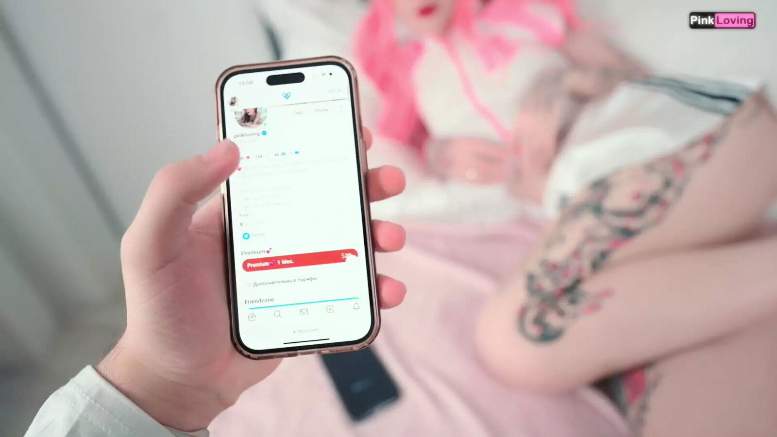 Stepsister Rubbing Pussy. Panties Wore Them School