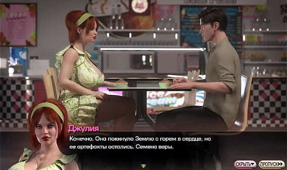 Complete Gameplay Symphony Serpent, Part