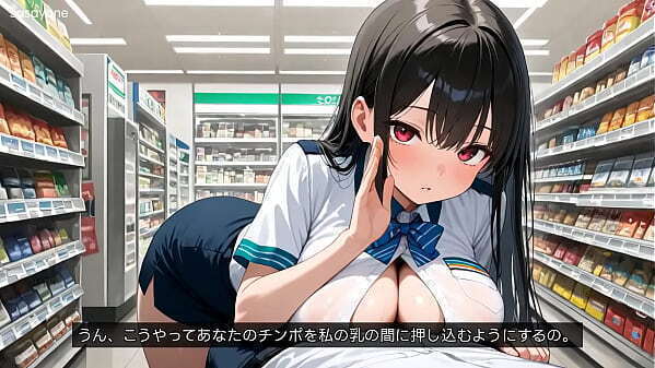 深夜コンビニ巨乳店員の秘密のパイズリ ASMR