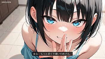 意地悪なメスガキの耳元責めオナサポ ASMR