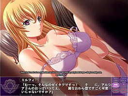 Magical Witch Academy ~Boku Sensei Magical Lesson~ scene Alicia