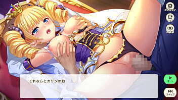 Suzukuri Dungeon Karin