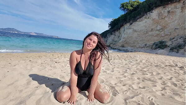 Public Beach with Horny, Curvy StepMom.