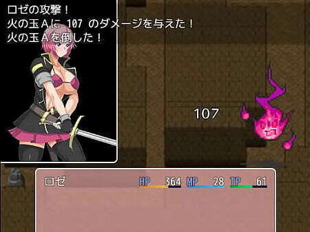 Games Feminization Dungeon More Than Mere Image Play