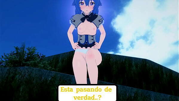 inocencia Sylphiette