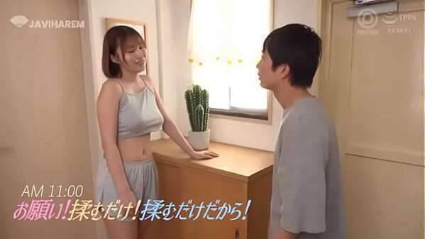 Peguei novinha casada comi s&aacute_bado inteiro LEGENDADO